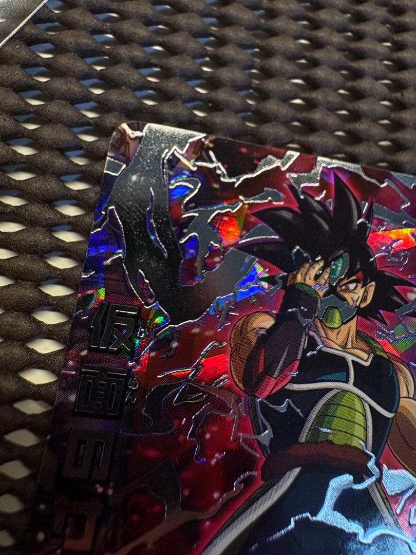 Hgd1-sec2 仮面のサイヤ人