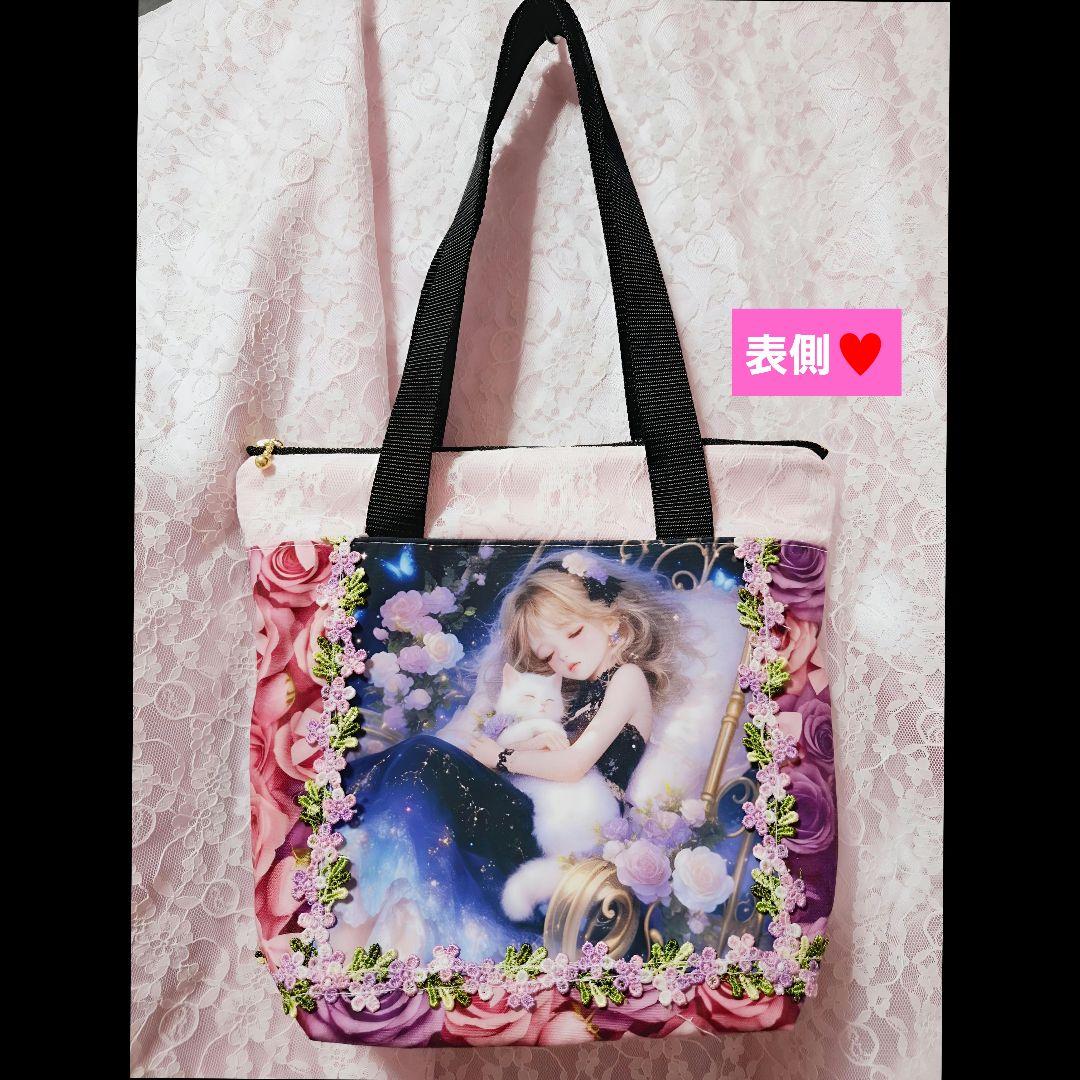K☆K。。。★★様♥️オーダーページ2便になります(’-’*)♪トートバッグ他