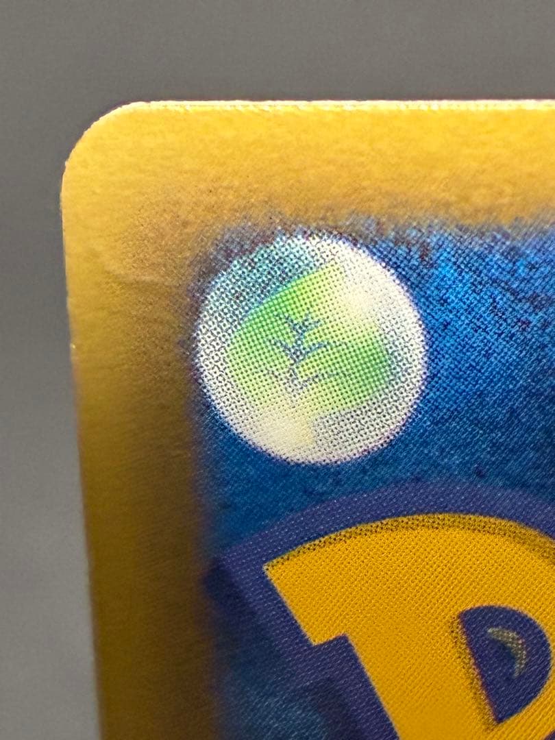 レシラム EX PROMO BW-Pプロモカード 158/BW-P