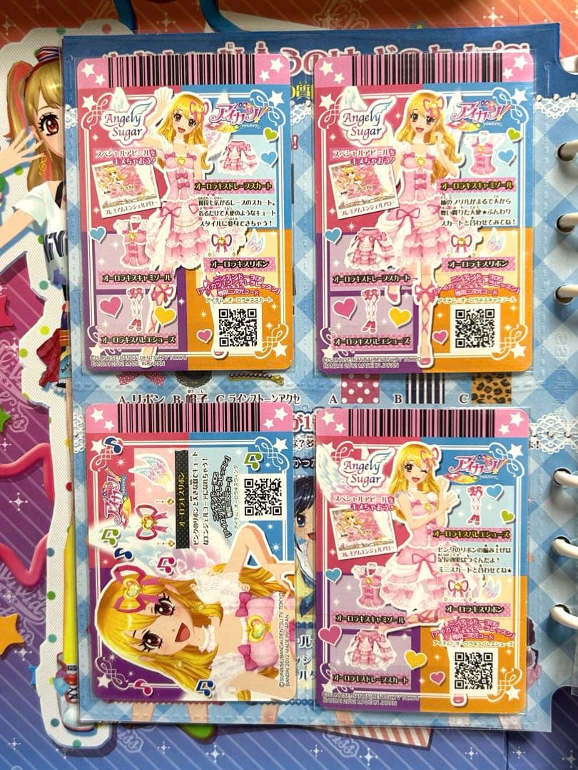 アイカツ　星宮いちご　オーロラキスコーデ　排出版　紫吹蘭 ローズボンボンコーデ