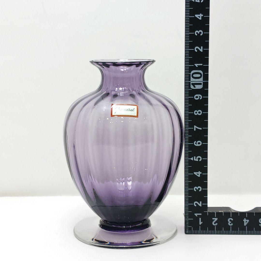 Y2119-4 バカラ アクアレーユ 一輪挿し 花瓶 パープル