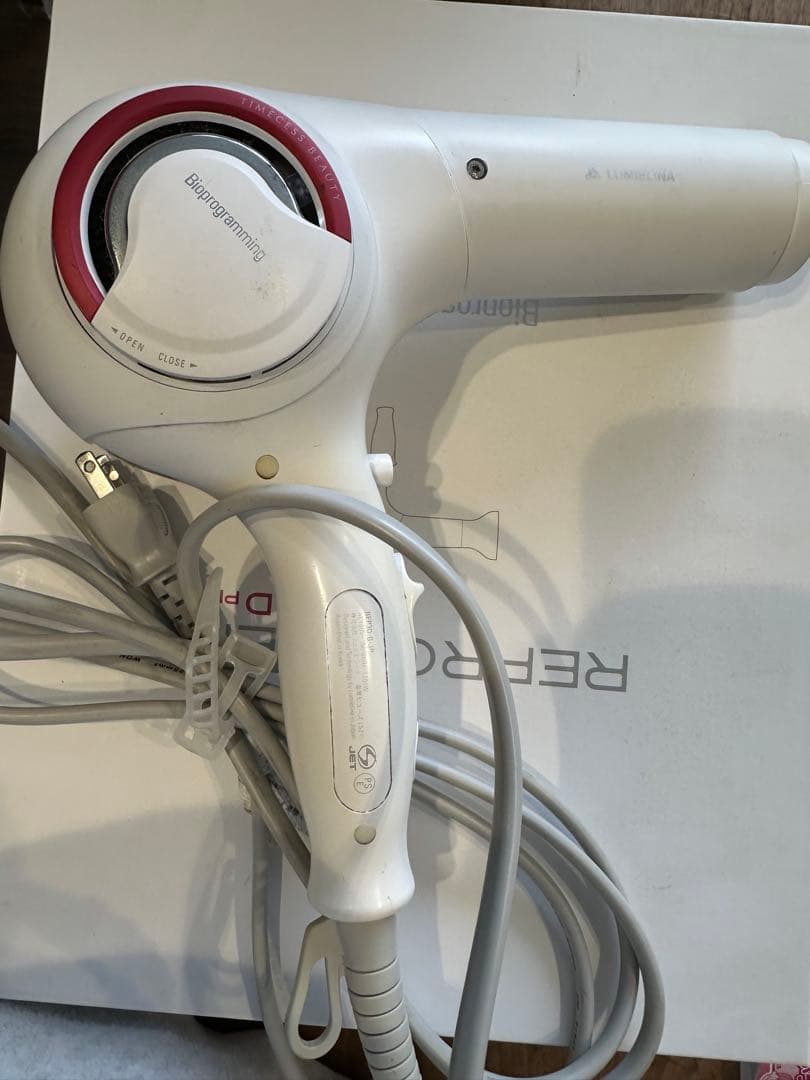 REPRONIZER 3D Plus ヘアドライヤー 中古品