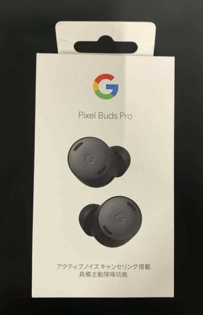 イヤホン Google Pixel Buds Pro 2 Hazel GA05762-JP