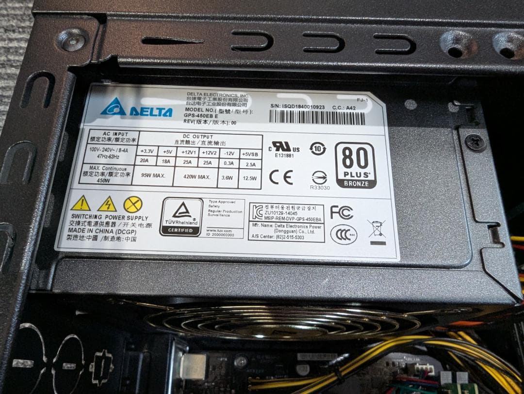 ゲーミングPC i5-8500 GTX1660Super