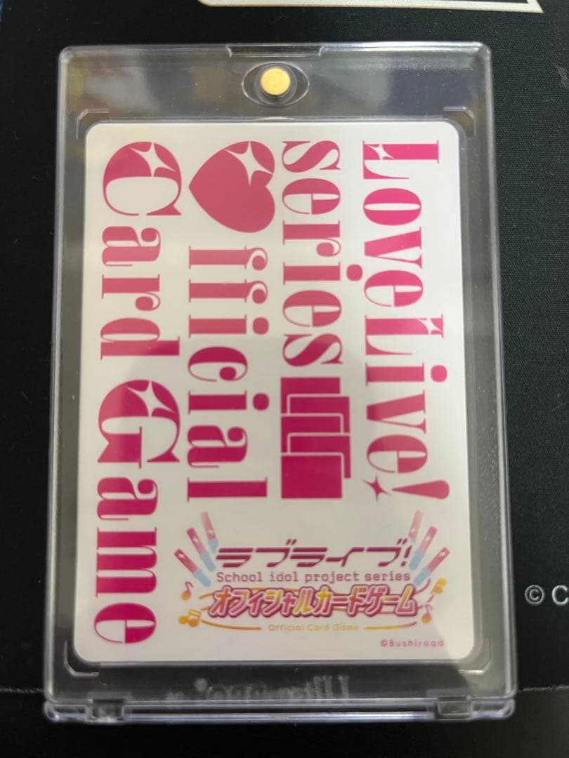 ラブライブ蓮ノ空　花宮初奈　PE + サイン入りカード