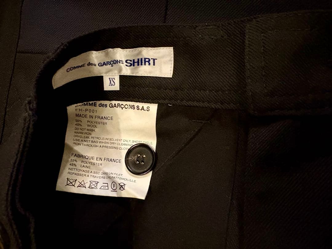 comme des garcons SHIRTパッチワーク　パンツ