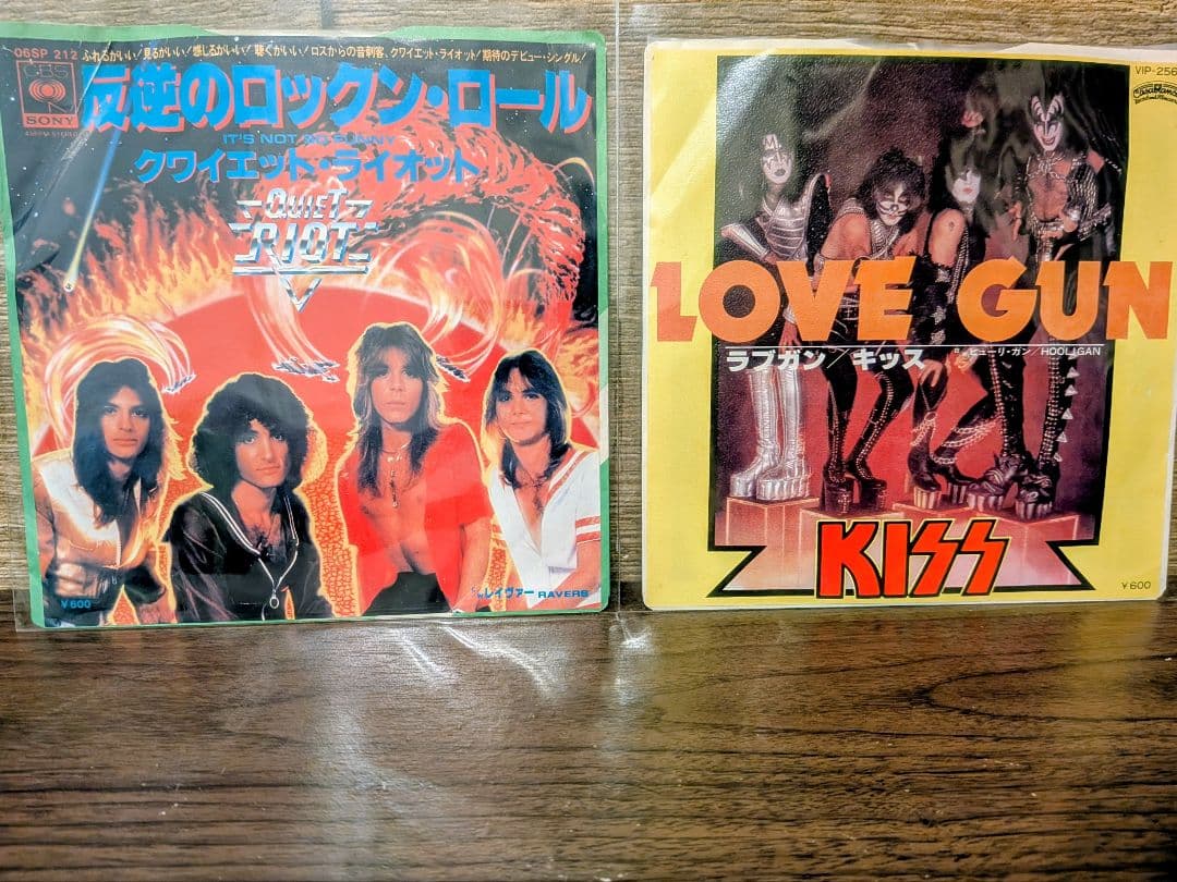 クワイエットライオット(QUIET RIOT) & KISSレコードセットEP盤