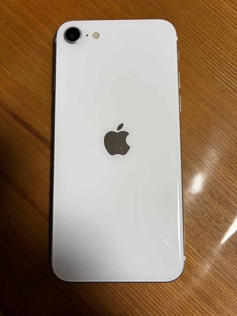Apple iPhone SE (第2世代) ホワイト