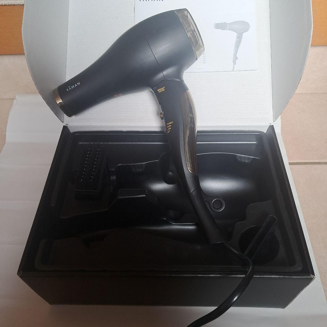 ヤーマン　ヴェーダブライト　PSM-150B