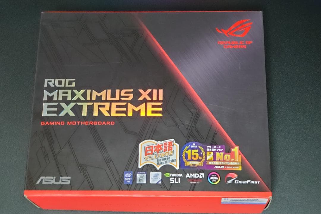 中古 ASUS ROG MAXIMUS XII EXTREME マザーボード