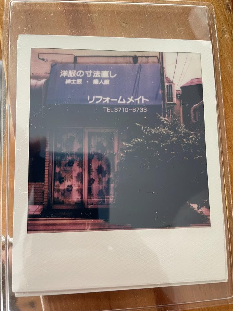 ★美品★PORALOID SX-70 ポラロイドカメラ 動作確認済み 作例あり