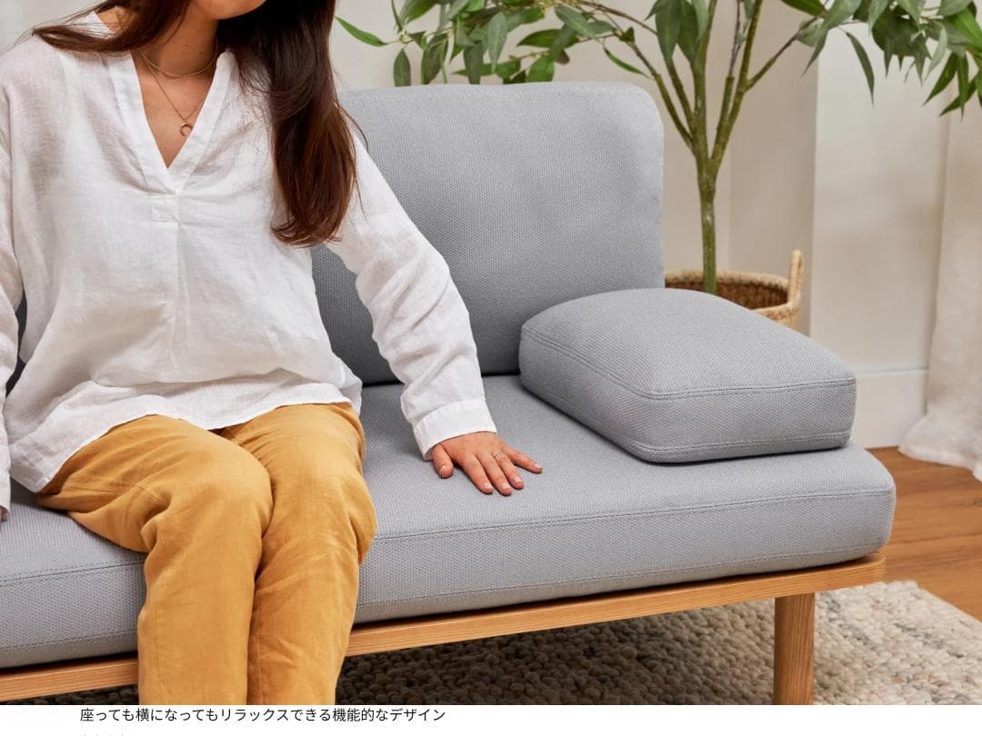 ⭕️コアラソファーCHILLAX✅美品✅ 地域限定★無料配送 & 組立設置★