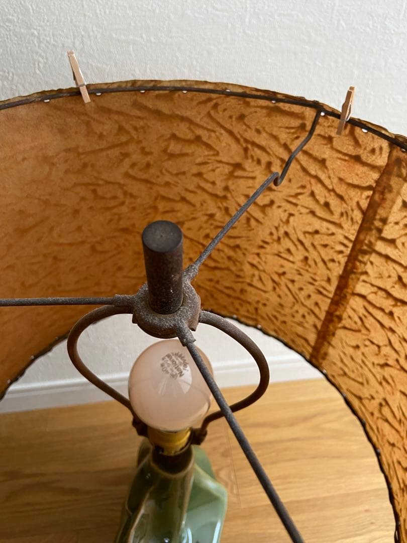 HZZH　　　　ミッドセンチュリー　シェードランプ