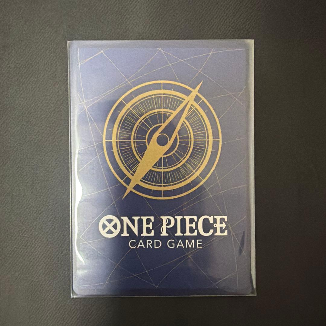 エッグヘッドクライシス　ゾロパラレル