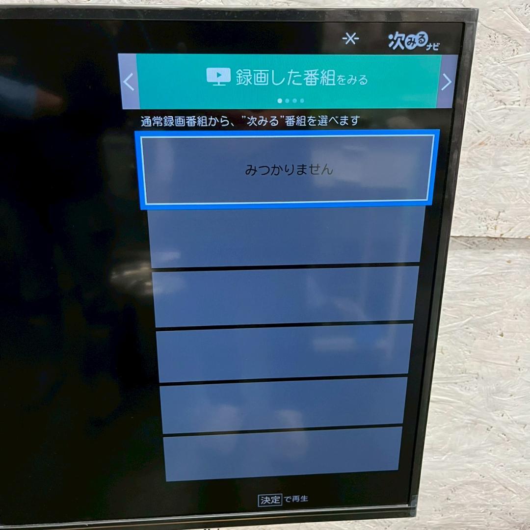 東芝 液晶テレビ 40V34 2022年製 外付けHDD付き A0613