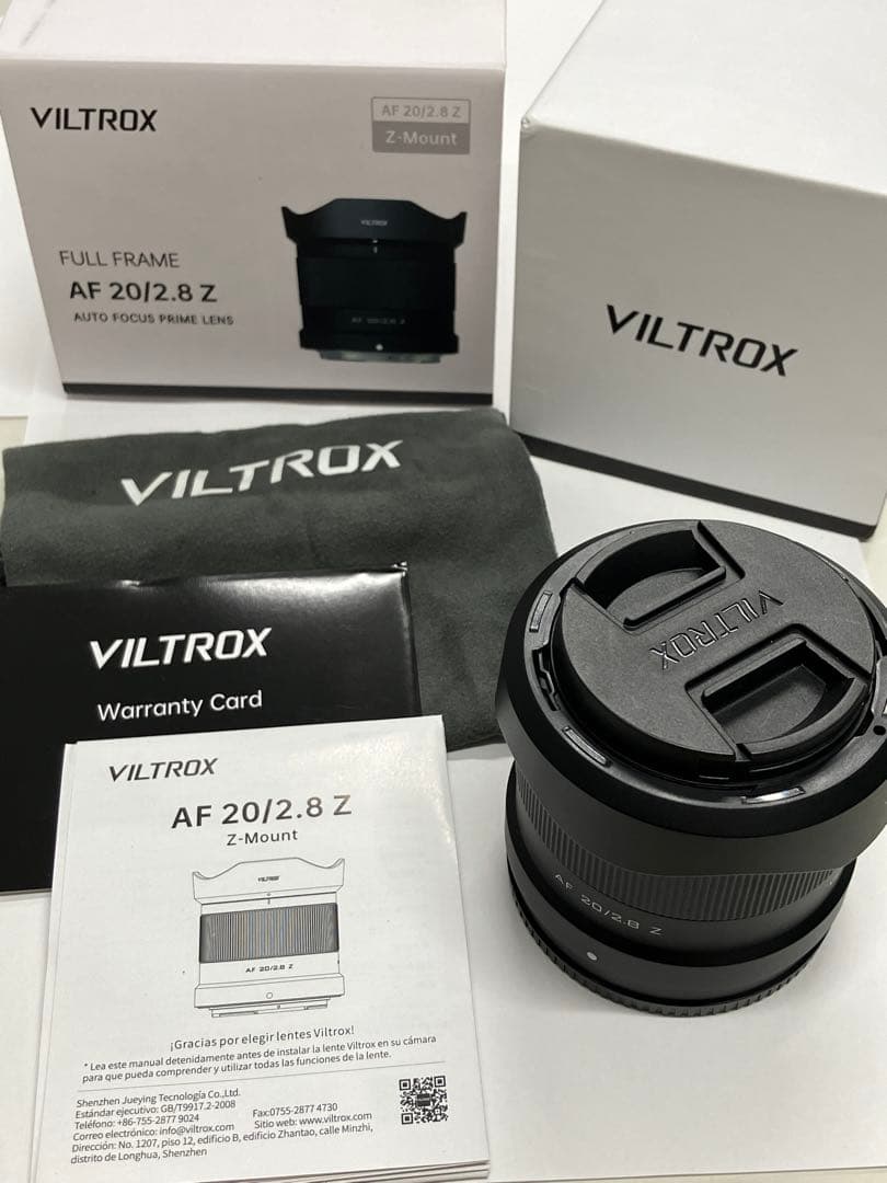 【超美品】viltrox 20mm F2.8 Zマウント