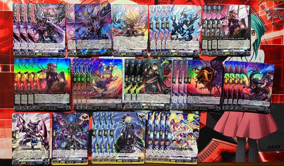 ヴァンガード ドラジュエルドデッキ 調整パーツ スリーブ付き