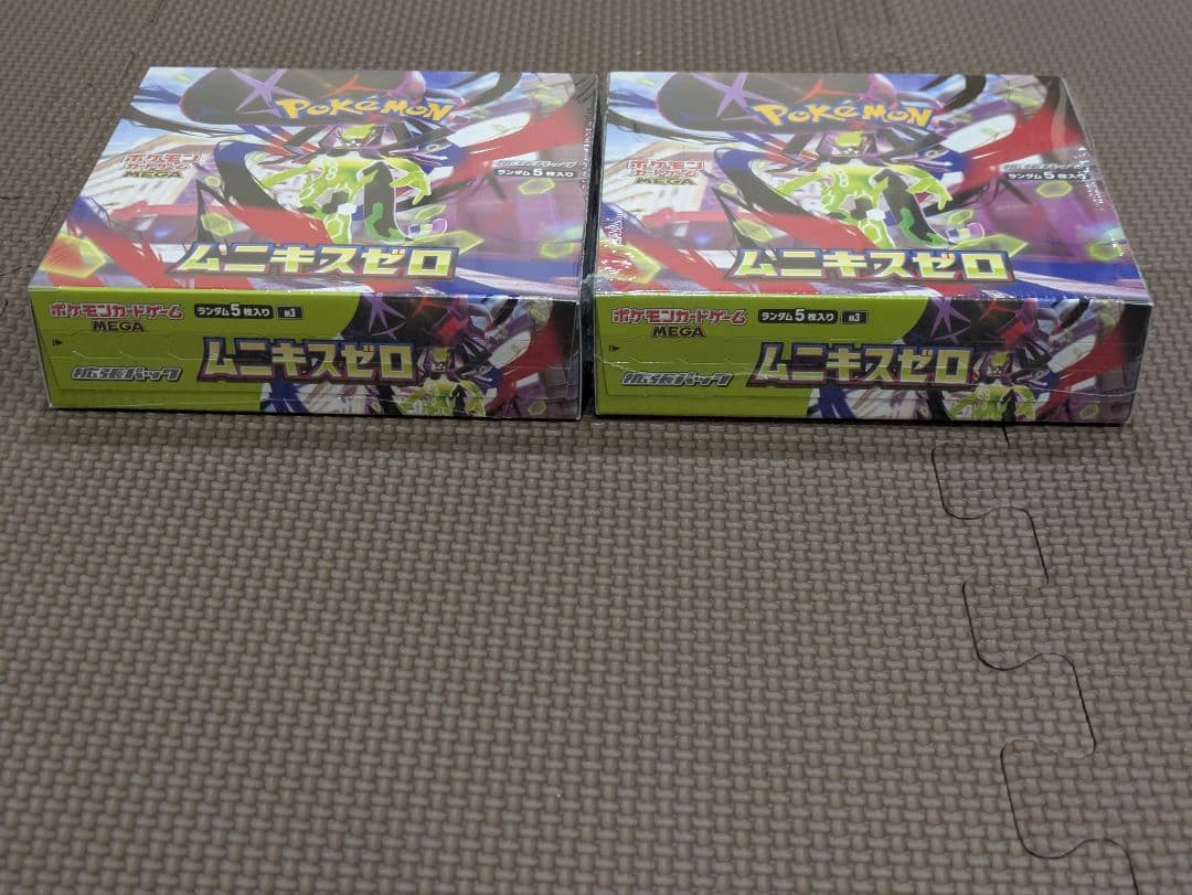 ムニキスゼロ　シュリンク付き未開封 2BOXセット