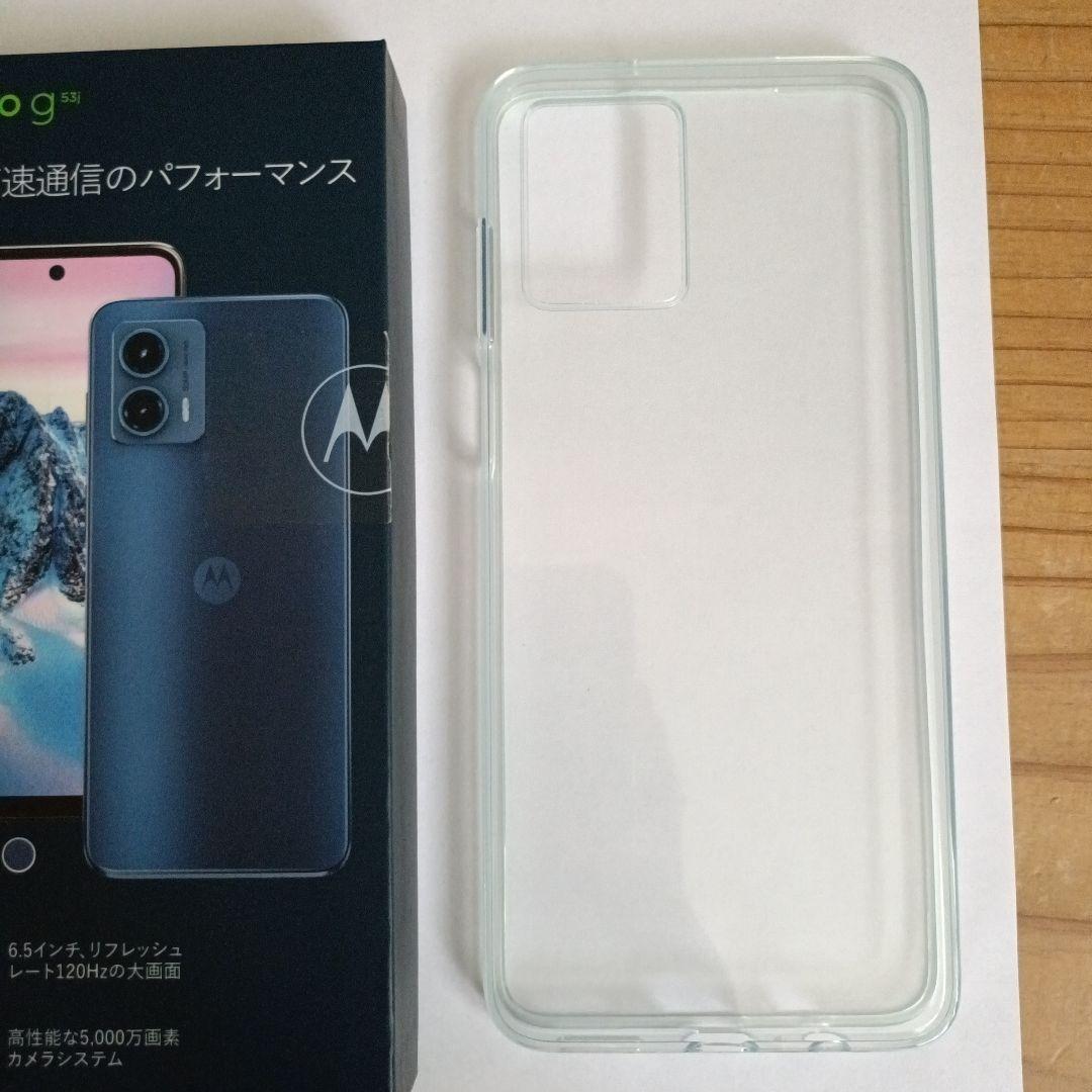 Motorola moto g 53j 5G 本体