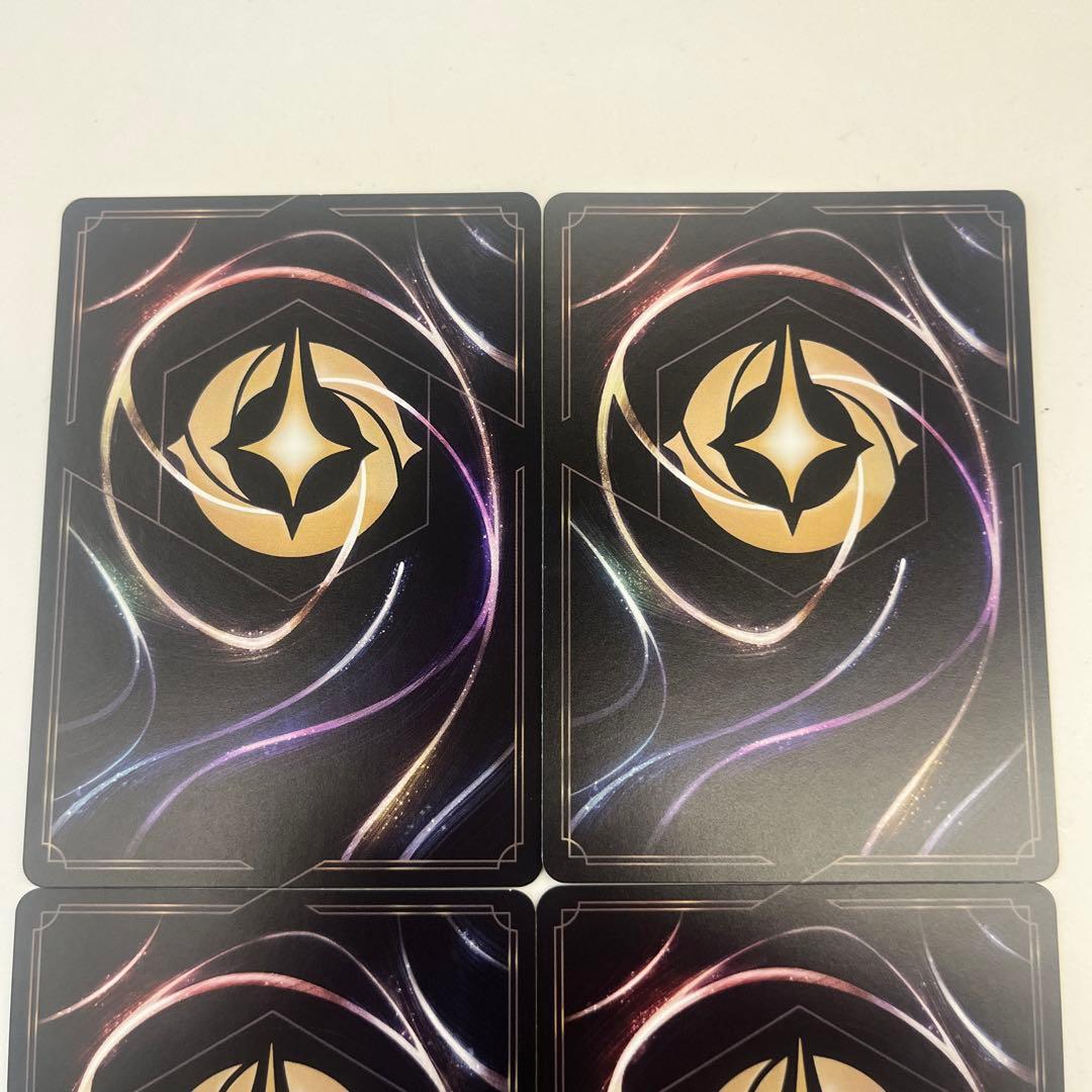 ロルカナ　ラプンツェル いやしの賜物　4枚