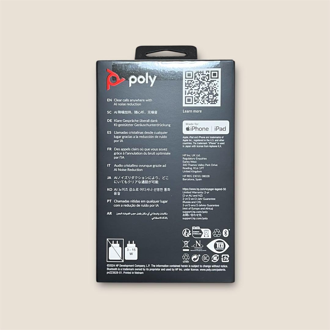 [新品未使用] PolyVoyagerLegendヘッドセット 2025年モデル