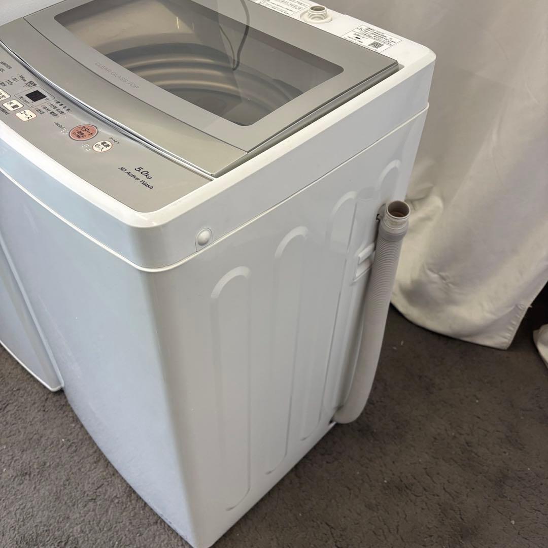 67❤️　冷蔵庫　洗濯機　一人暮らしセット　アイリスオーヤマ　安い　中古　設置無料