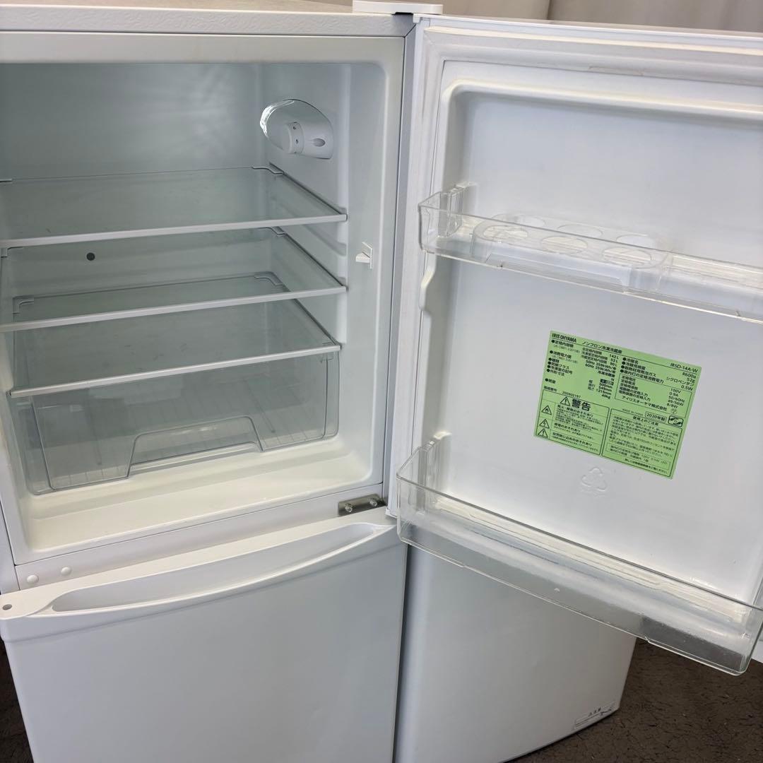 67❤️　冷蔵庫　洗濯機　一人暮らしセット　アイリスオーヤマ　安い　中古　設置無料