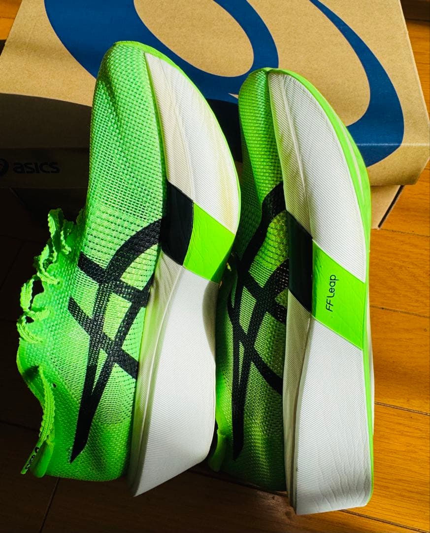 【極美品】メタスピードスカイトーキョー 25.5cm