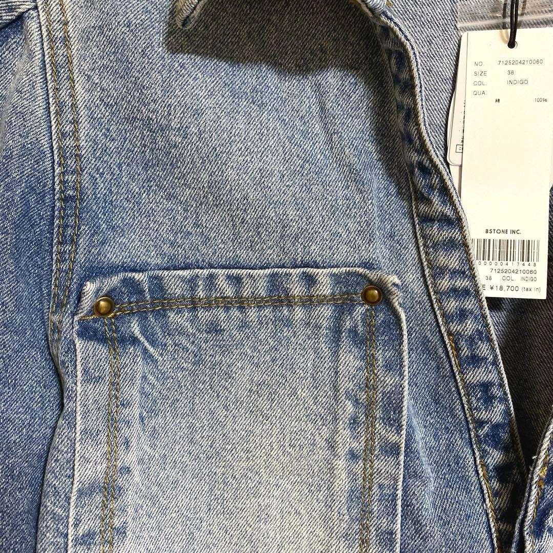 ELCHELE エルチェレ　SEPARATE DENIM TUNIC