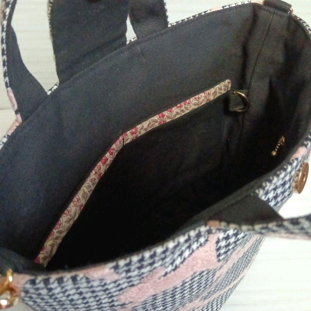 ミナペルホネン　2wayトートバッグ　ランランラン　 ダークネイビー