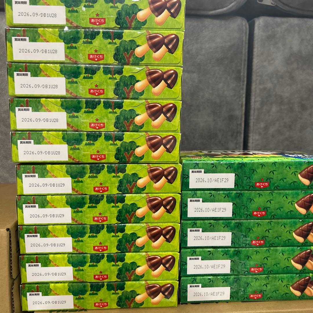 k*i様 まとめ売り 総額の半額8000円から！【83個セット】【最終入札者にサ