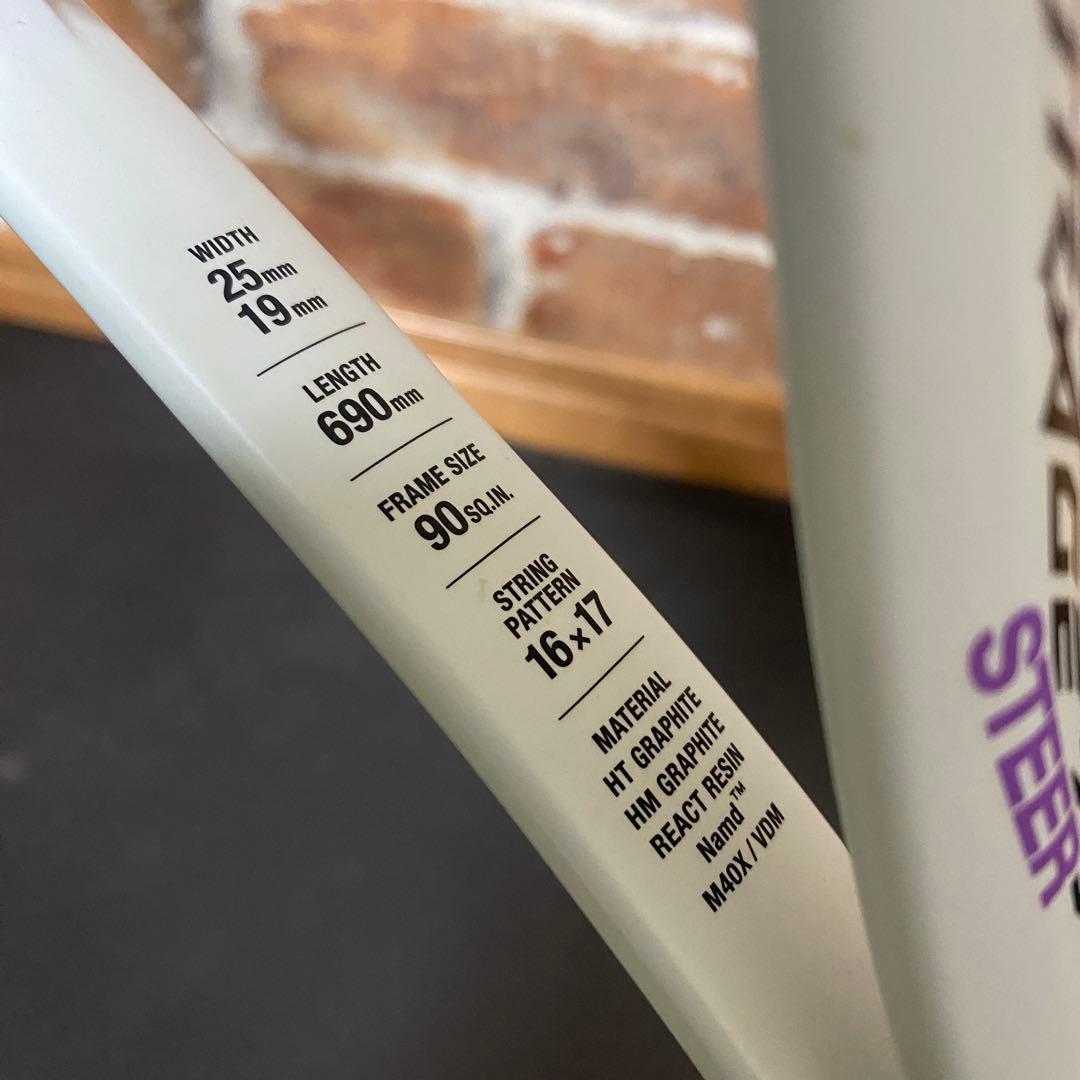 azrie　ヨネックス　ボルトレイジ7Sステア