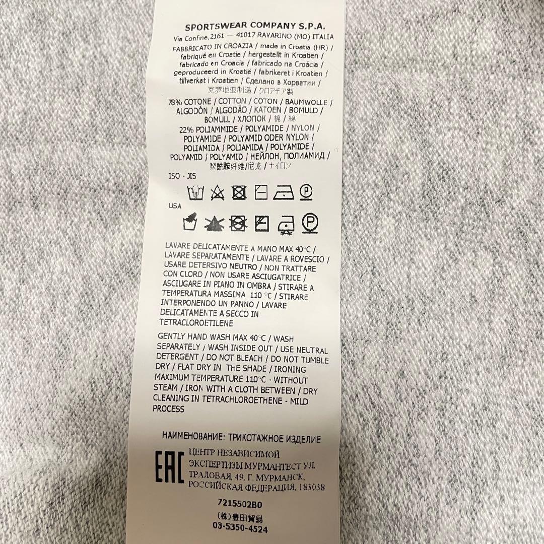 STONE  クルーネック ニットセーター ライトグレー　XLサイズ