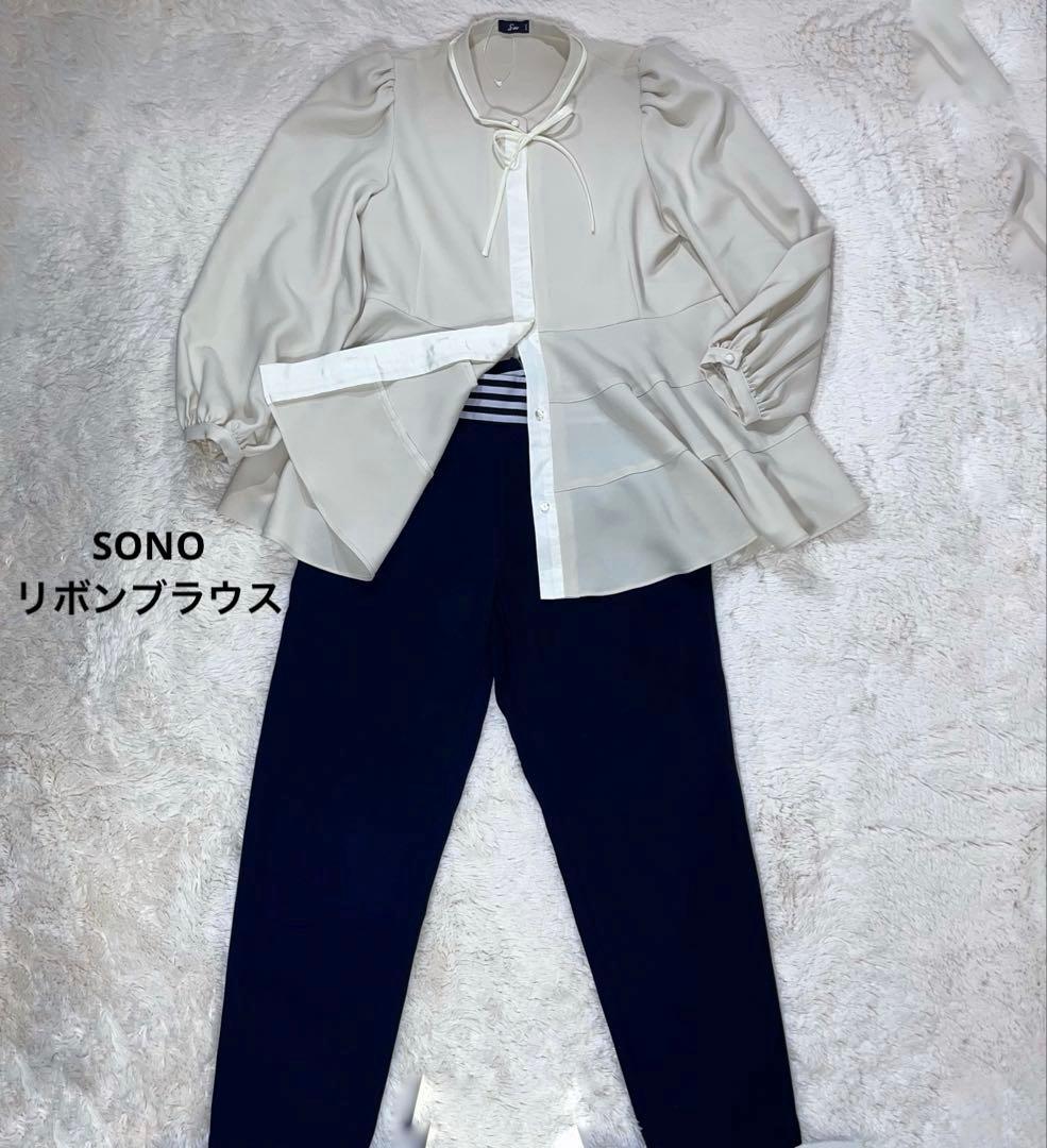 '21 美品✨ ボーダーズアットバルコニー　テーパードパンツ　38 ネイビー