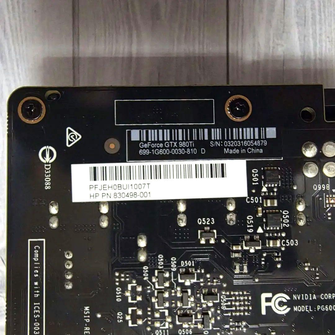 【中古美品】GTX 980 Ti グラフィックボード6GB
