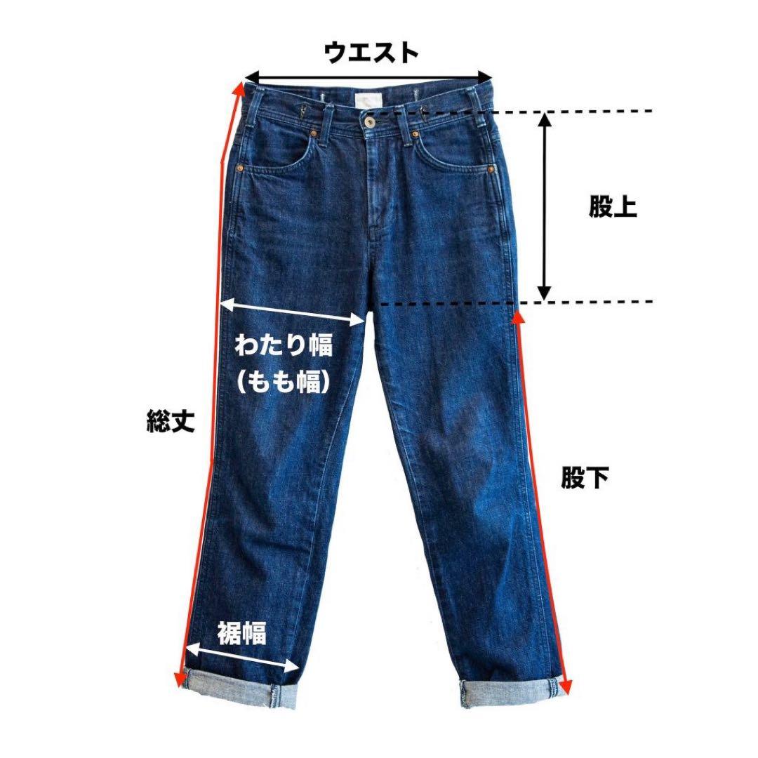 ご*り様 【極美品】【希少】ヴェロニク・ブランキーノ　ストライプ✨️スラックス✨