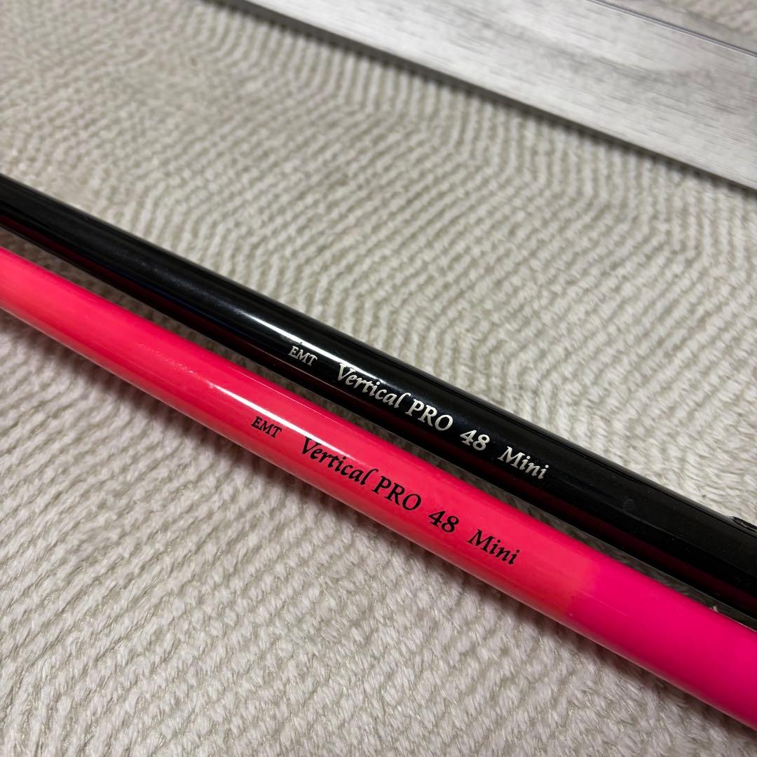 ネオスタイル バーチカルプロ48ミニ　2本セット