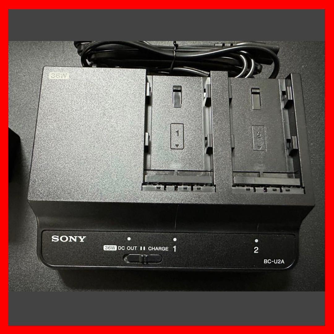 一度使用ほぼ新品　SONY BC-U2A 充電器　PXW-Z200 BP-U70