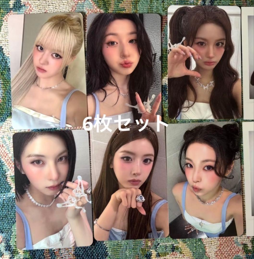 NMIXX 1st star sr サイン会限定トレカ6枚セットB