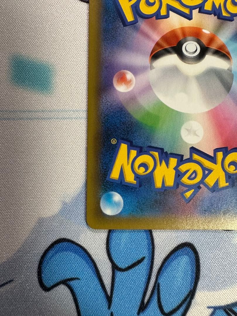 フシギバナ プロモカードパック 25th ANNIVERSARY editio…