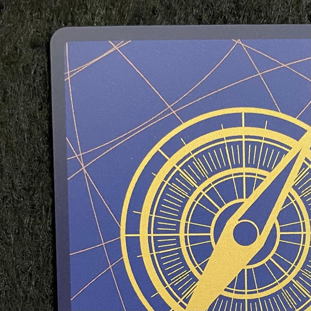 おナミ OP06-101 SP 双璧の覇者