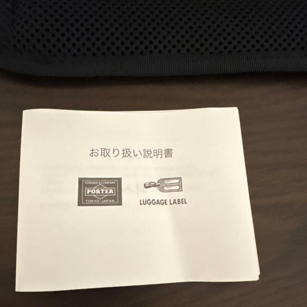 【美品】POTR モノグラム 2WAY ボストンバッグ　ポーター　PORTER