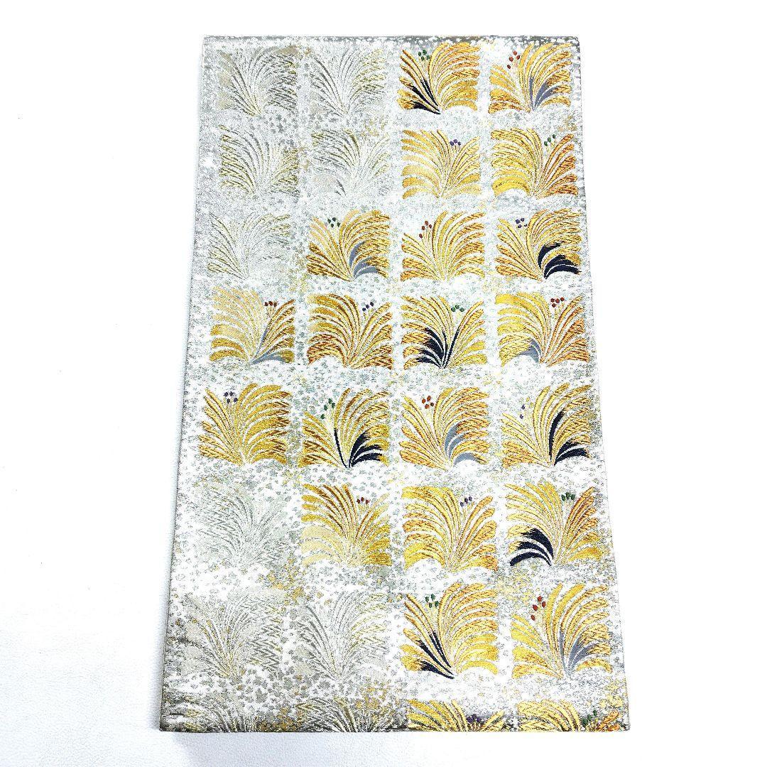 専用帯4805 4742 二点セット ●河瀨満織物謹製 高級 正絹 六通 袋帯