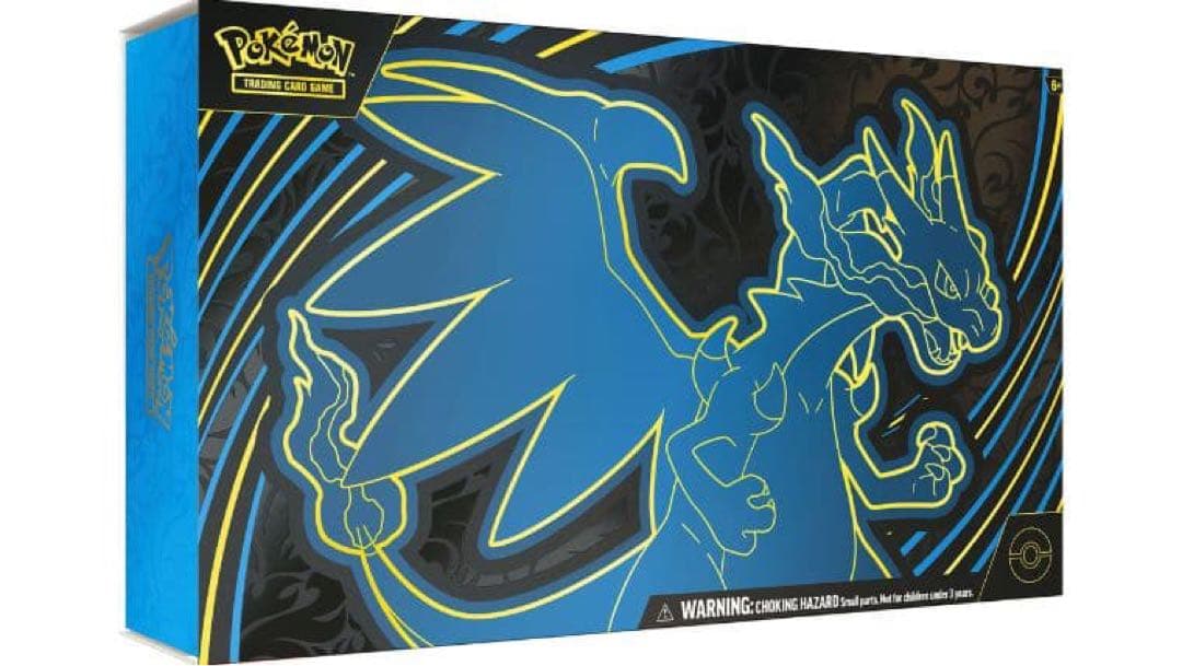 【大特価】メガリザードンX ex ウルトラプレミアムコレクション サプライ