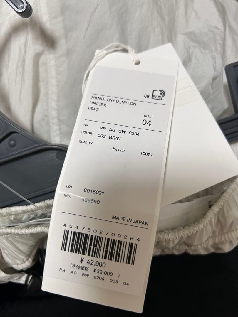 パンツ HAND DYED NYLON | UTILITY PANTS