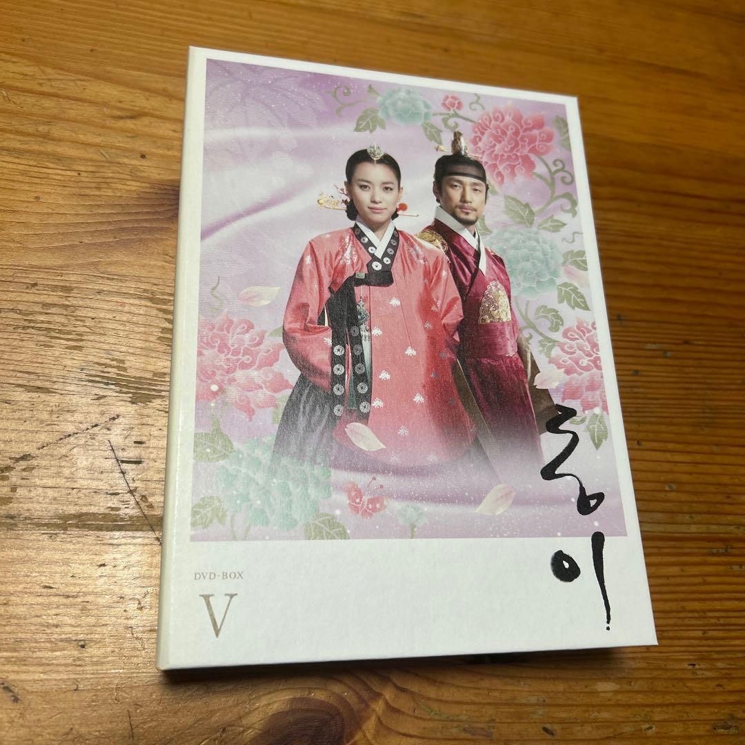 トンイ DVD-BOX Ⅰ～Ⅴ〈全30枚〉