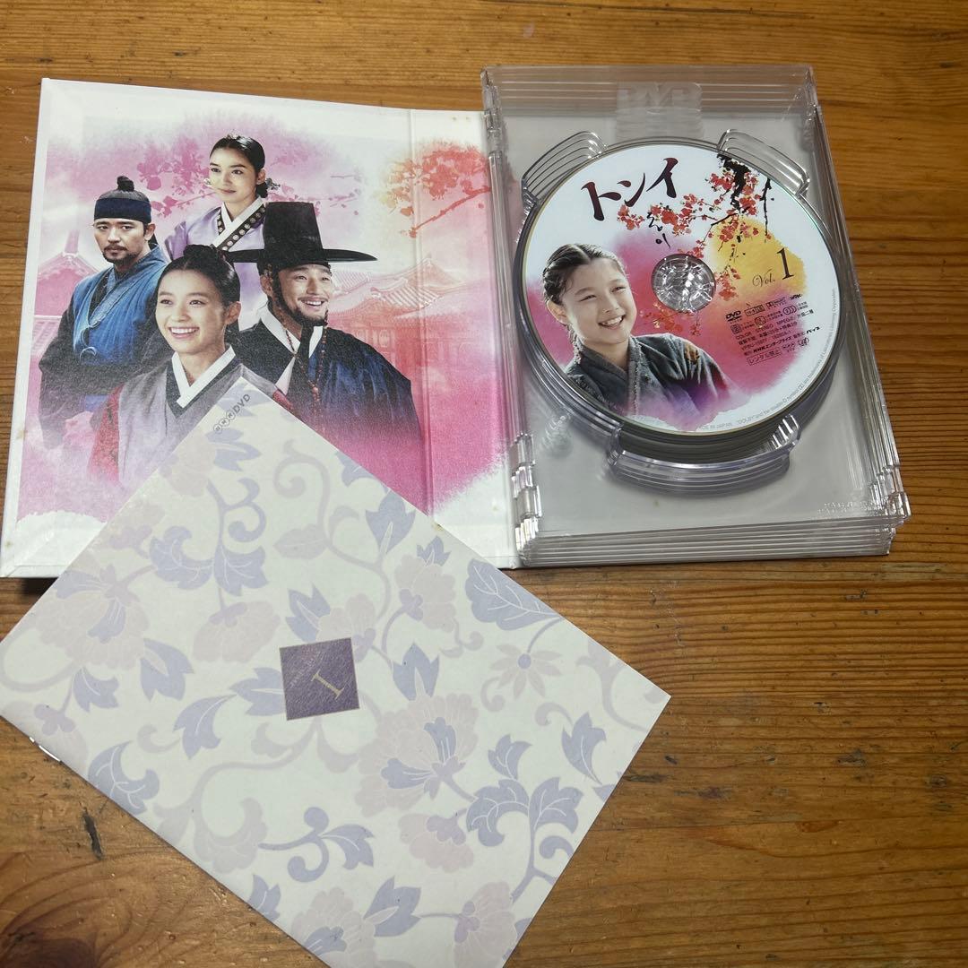 トンイ DVD-BOX Ⅰ～Ⅴ〈全30枚〉