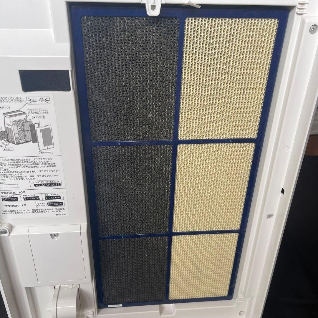 【最終値下】SHARP シャープ 加湿空気清浄機 KI-JP100-W 加湿器