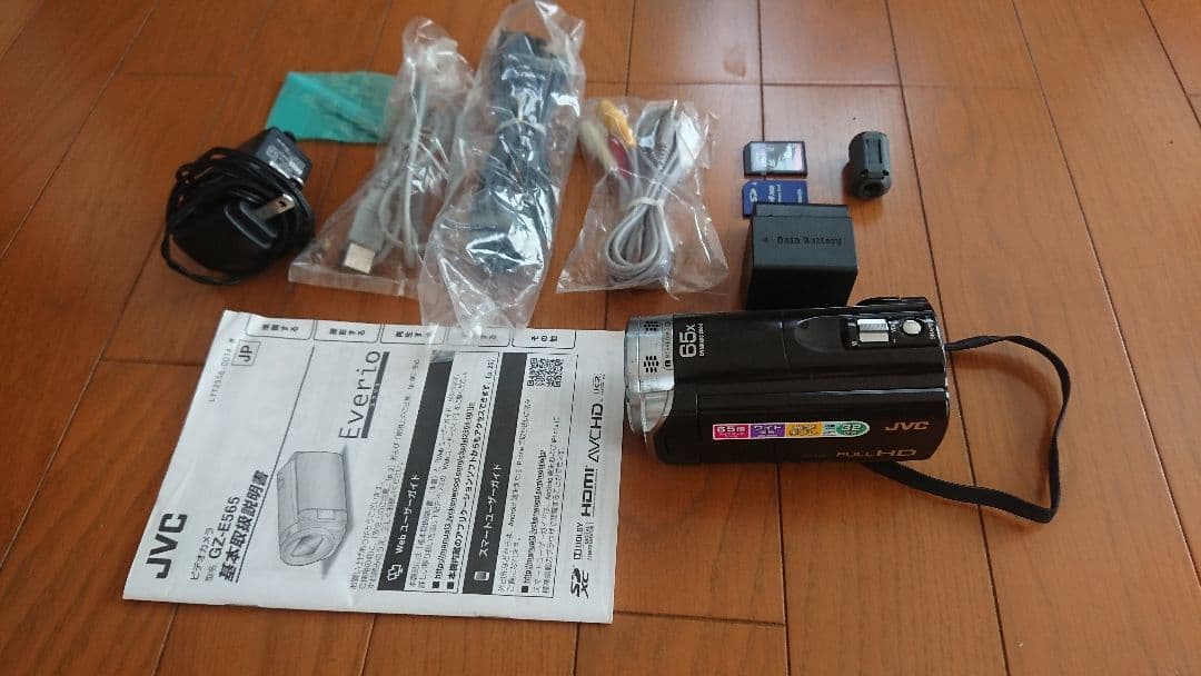 JVC Everio ビデオカメラ  GZ-E565-T