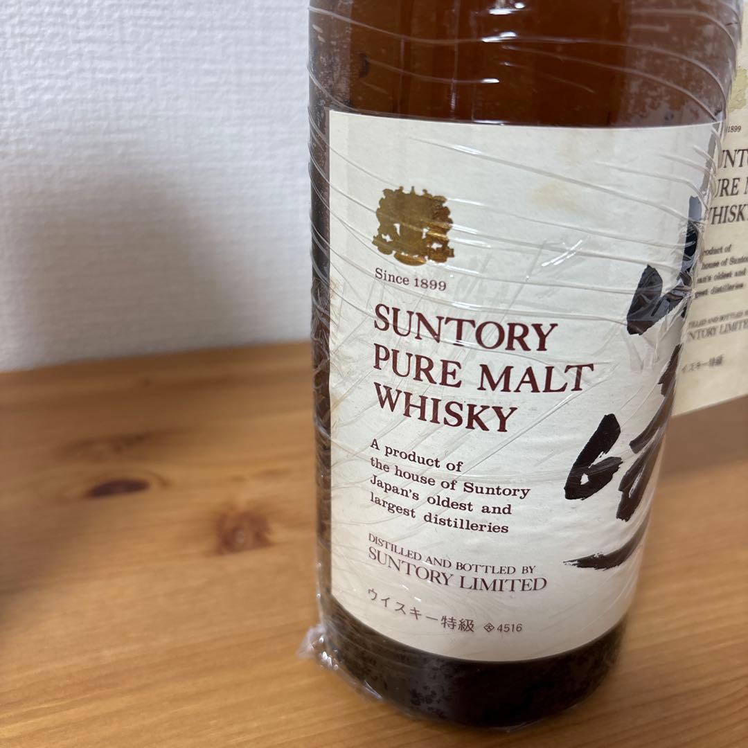 サントリーピュアモルトウイスキー　山崎　760ml 特級　初期ラベル　冊、箱付❸